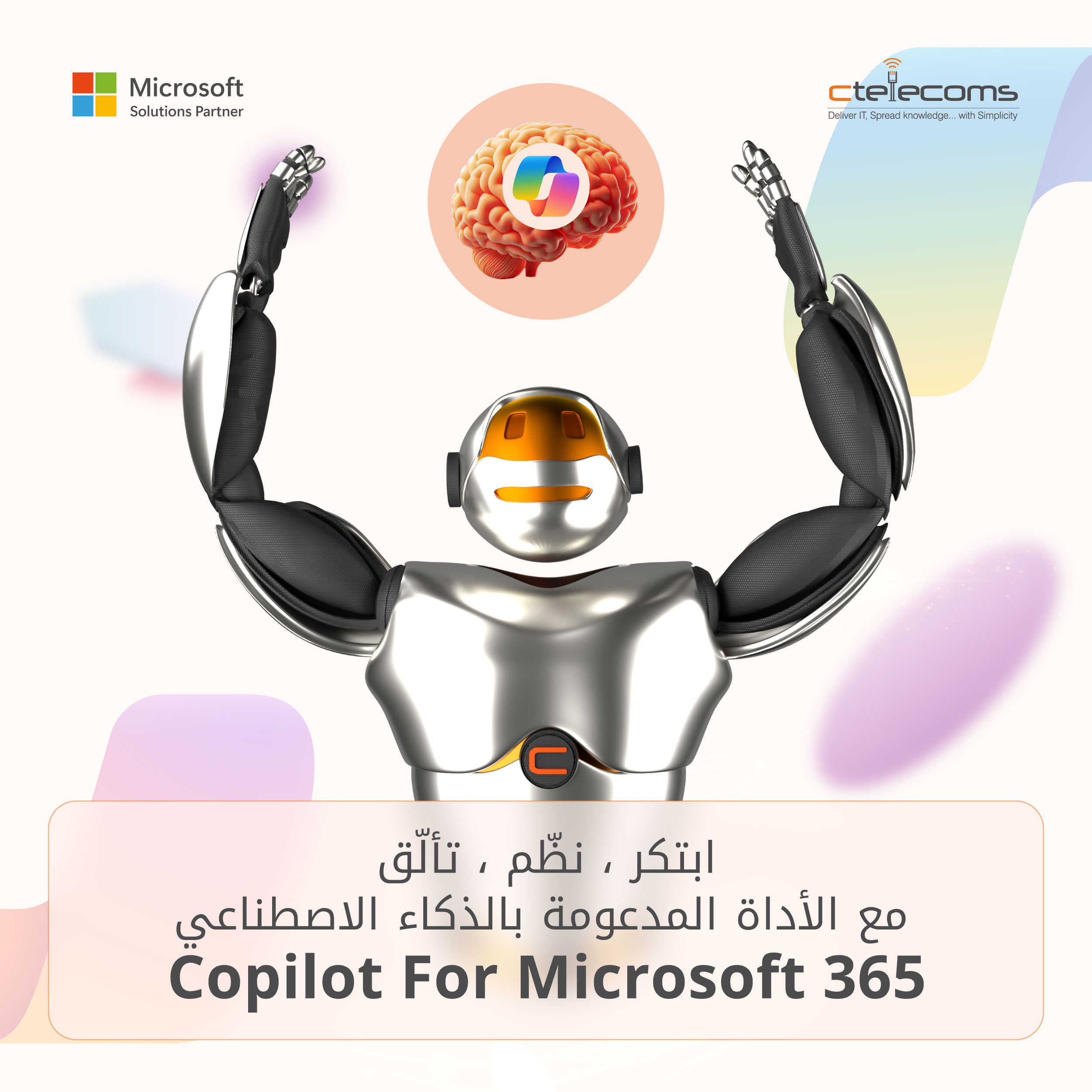 Copilot-for-Microsoft365